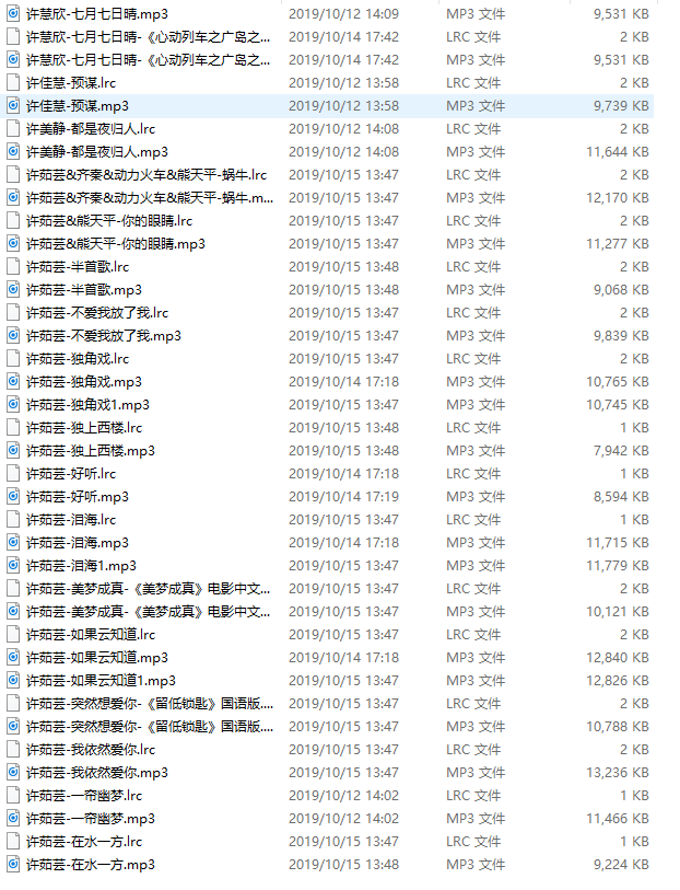 52_无题资源网收集整理[wuti5.com].png