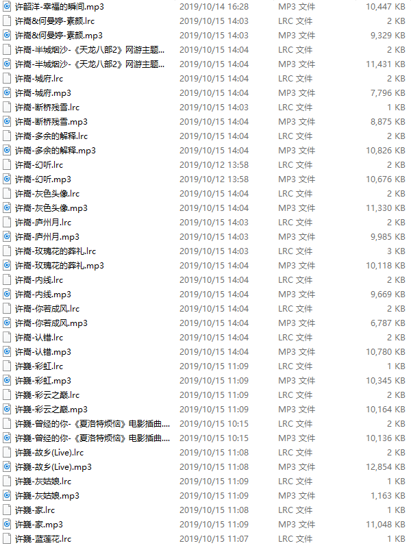 53_无题资源网收集整理[wuti5.com].png