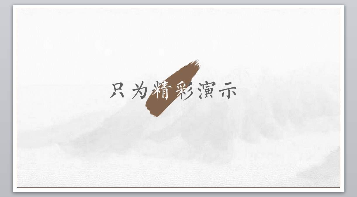 中guo风 (14)_古典_无题网[wuti5.com]1