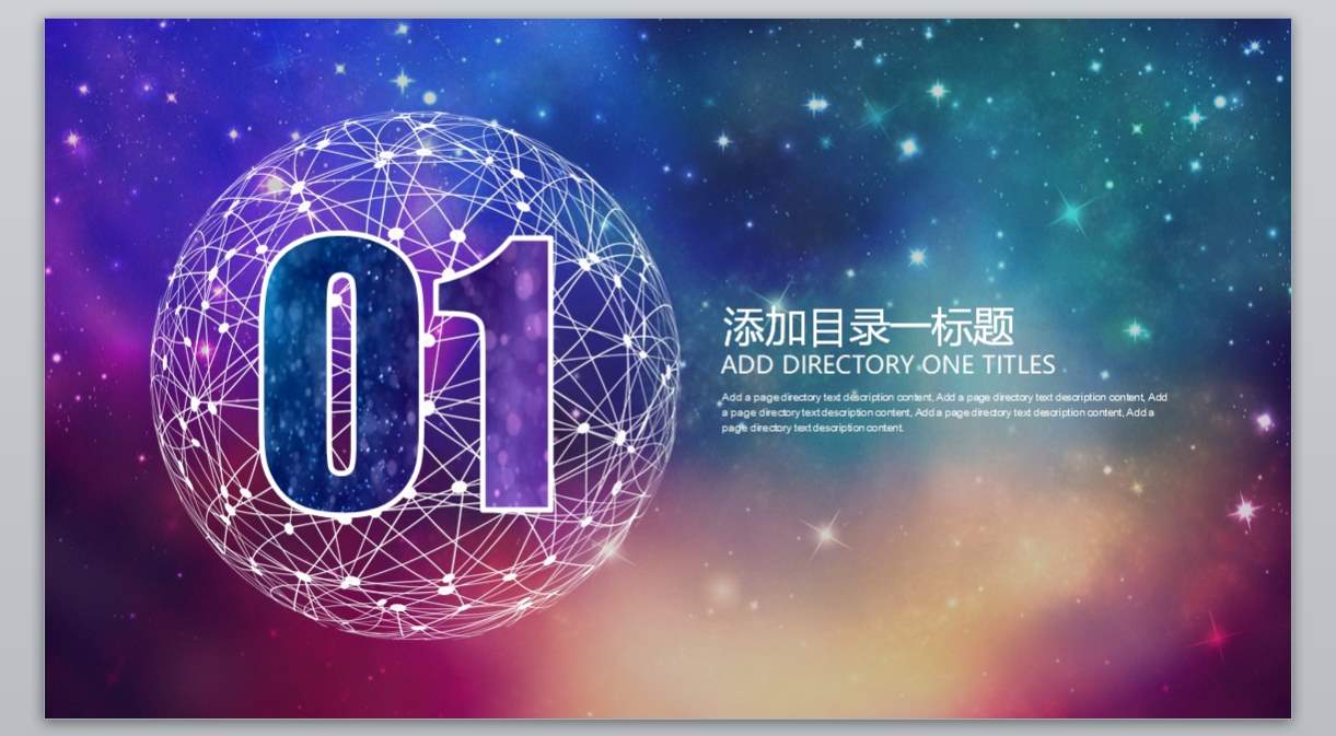 年终总结_新年计划_述职报告_工作汇报4