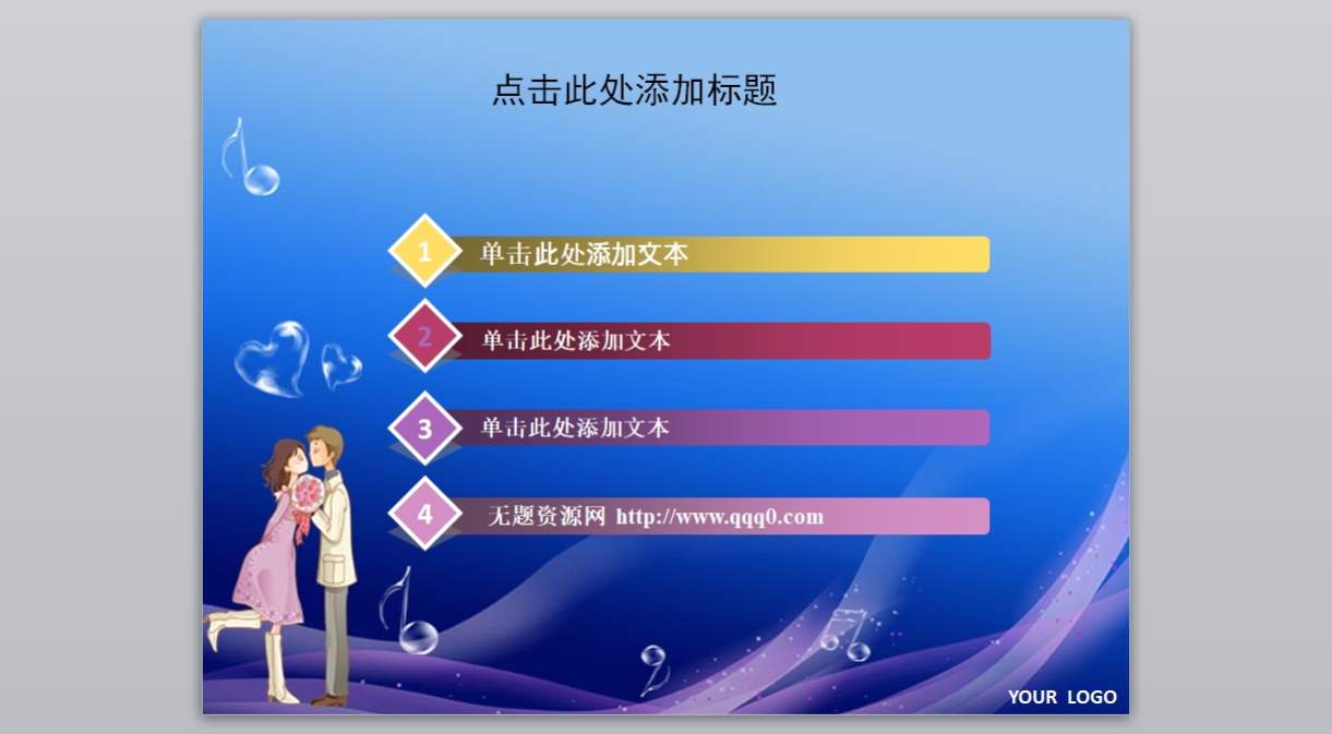 01.节日模版_节日庆典(69)3