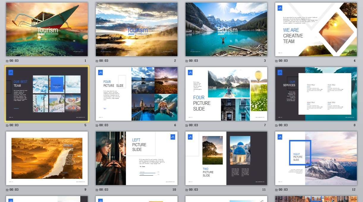 旅游游记摄影相册PPT_120
