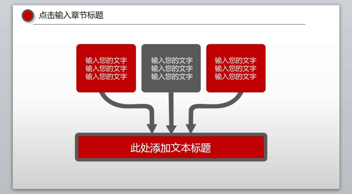 个人述职报告_个人简介_工作总结_新年计划(22)4