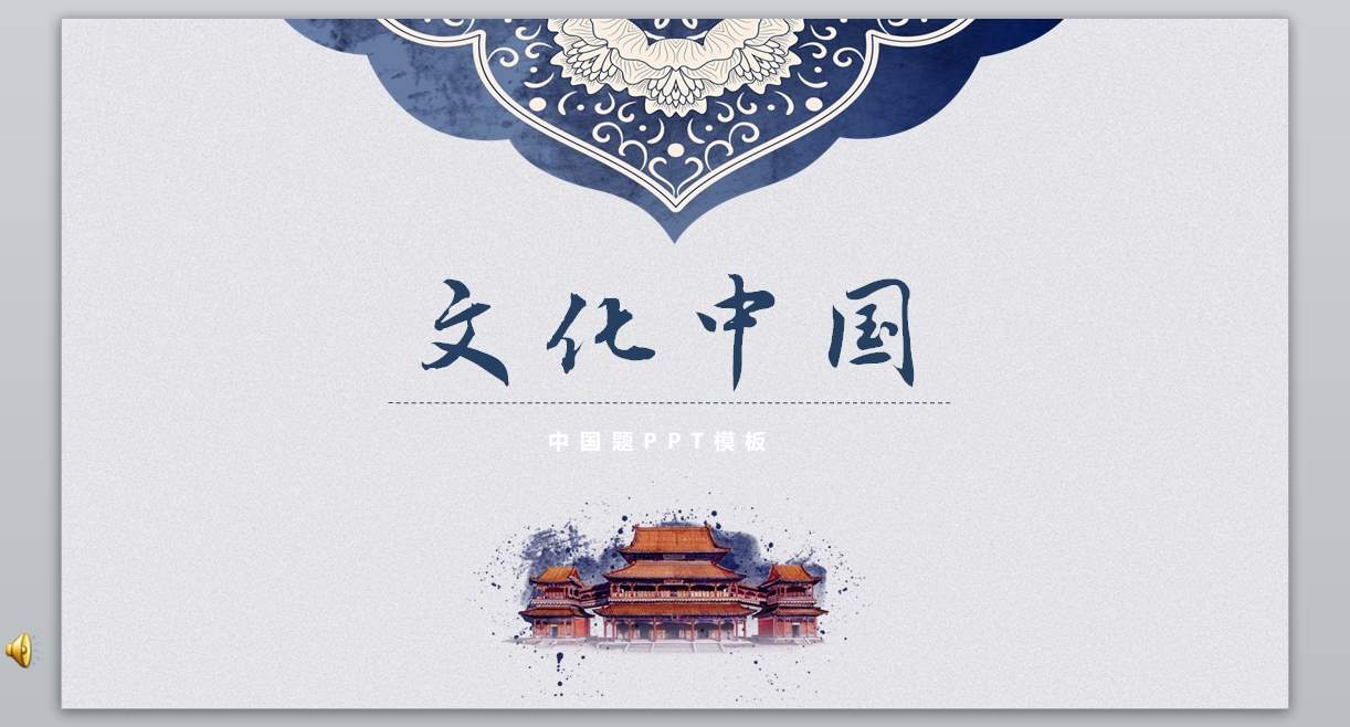 中guo风 (26)_古典_无题网[wuti5.com]1