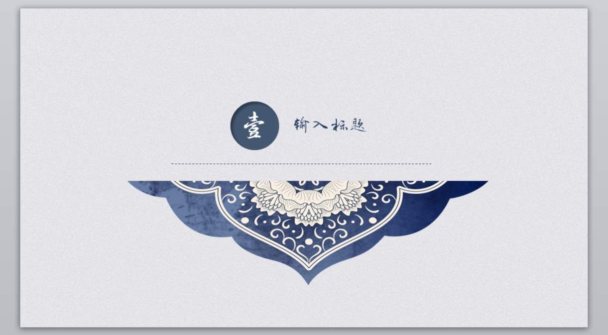 中guo风 (26)_古典_无题网[wuti5.com]3