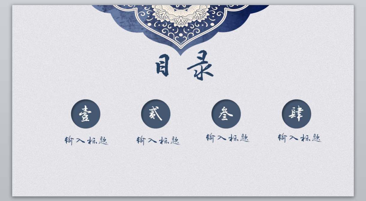 中guo风 (26)_古典_无题网[wuti5.com]2