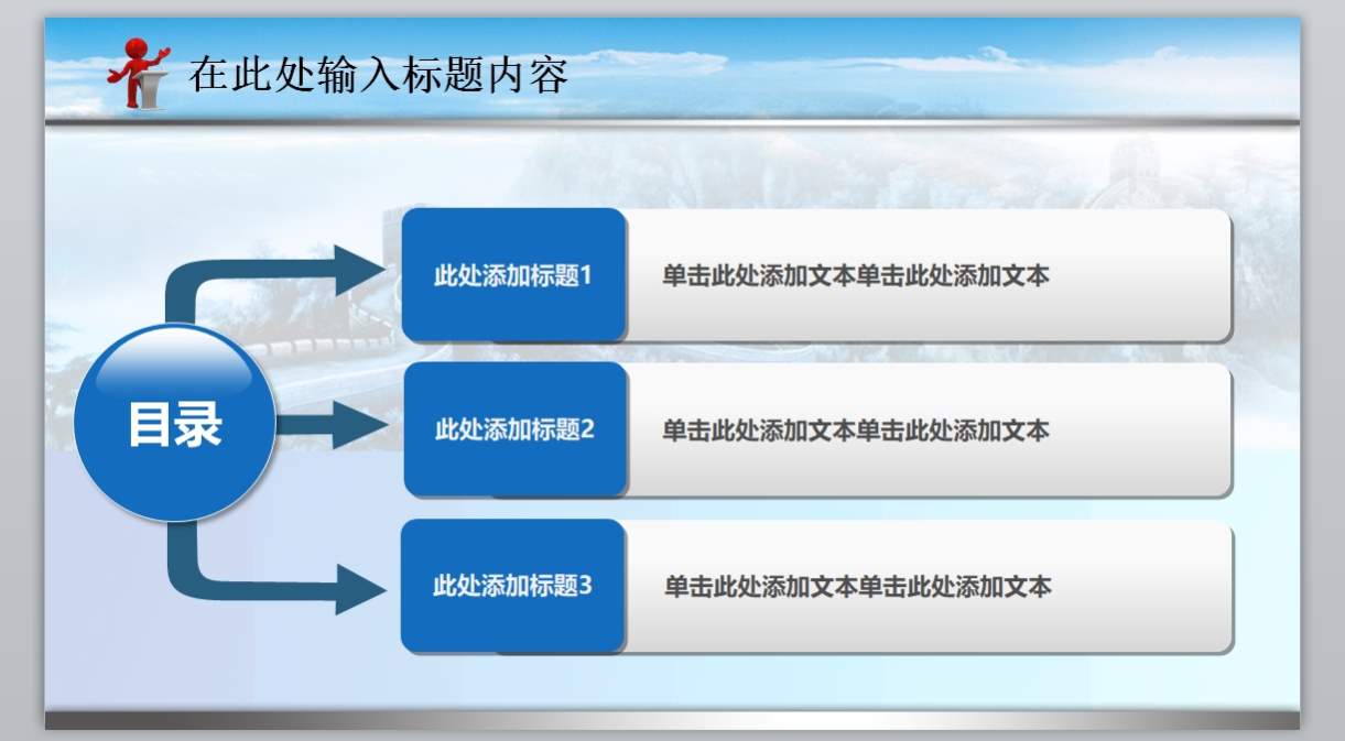 禁毒知识宣传PPT_禁du宣传PPT(1)2